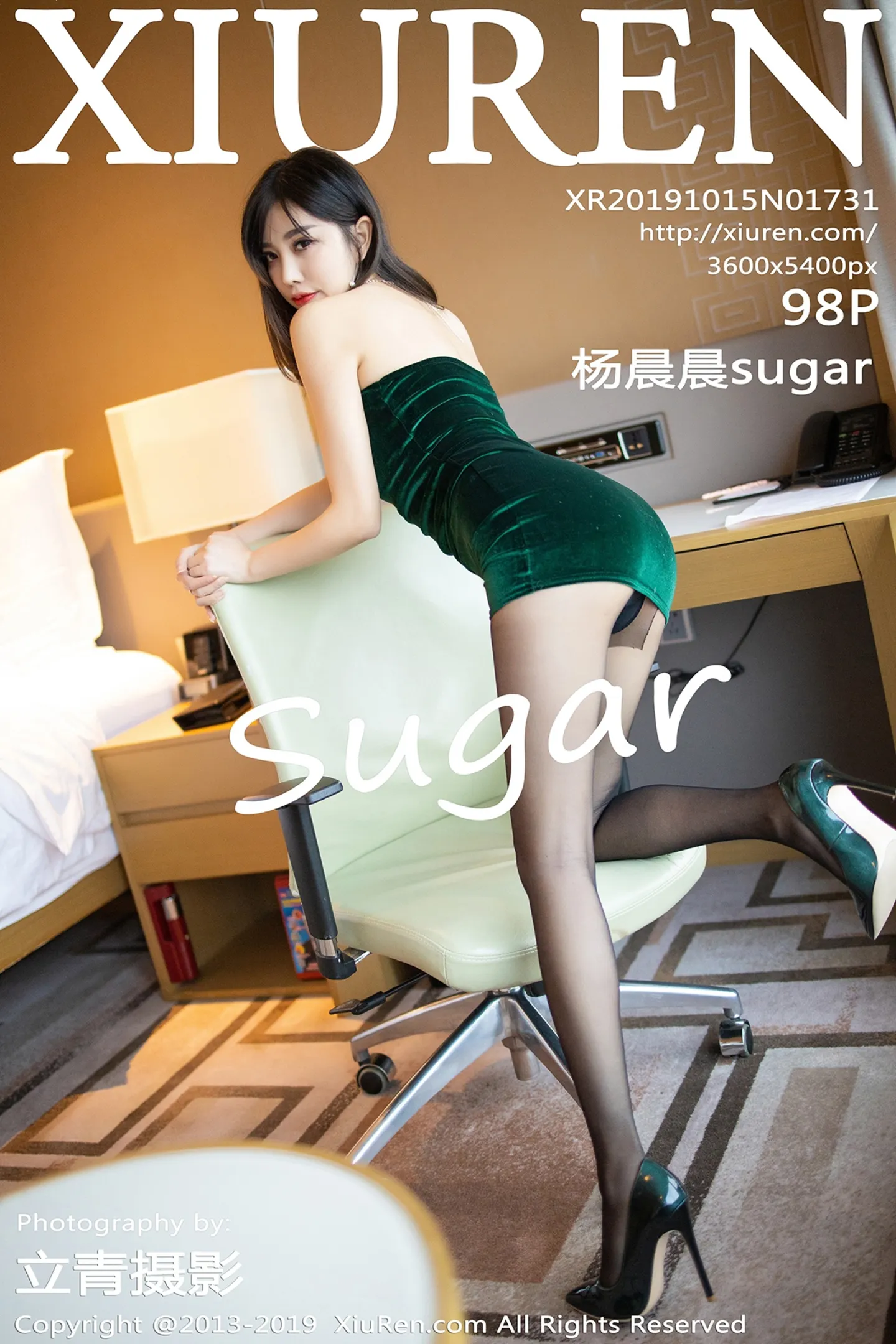[XiuRen秀人网]No.1731_女神杨晨晨sugar私房墨绿色抹胸裙配黑丝裤袜秀美腿诱惑写真98P-秀人网 - XiuRen.Space